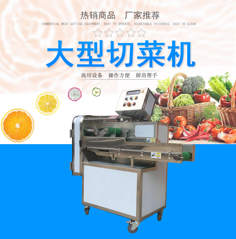 拉斯维加斯(9888)唯一官方网站