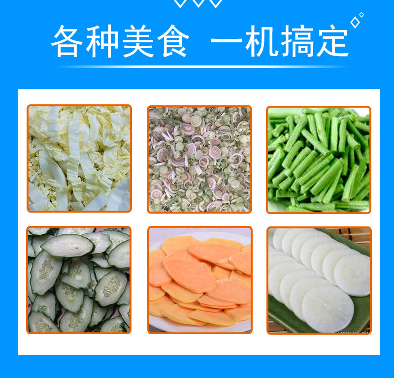 拉斯维加斯(9888)唯一官方网站