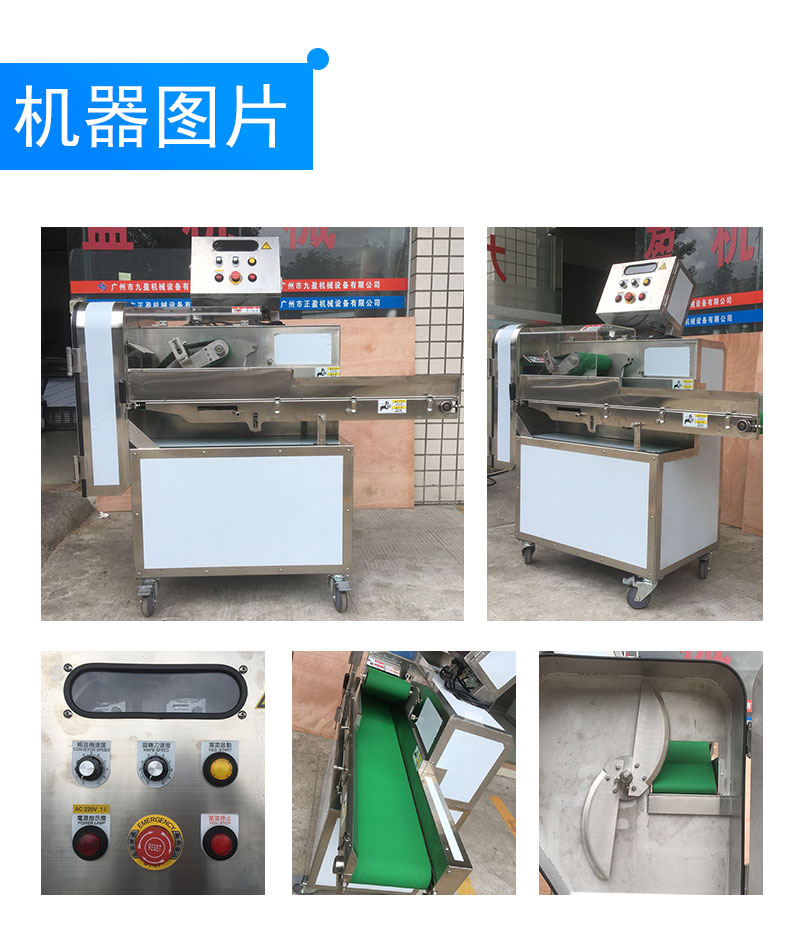 拉斯维加斯(9888)唯一官方网站