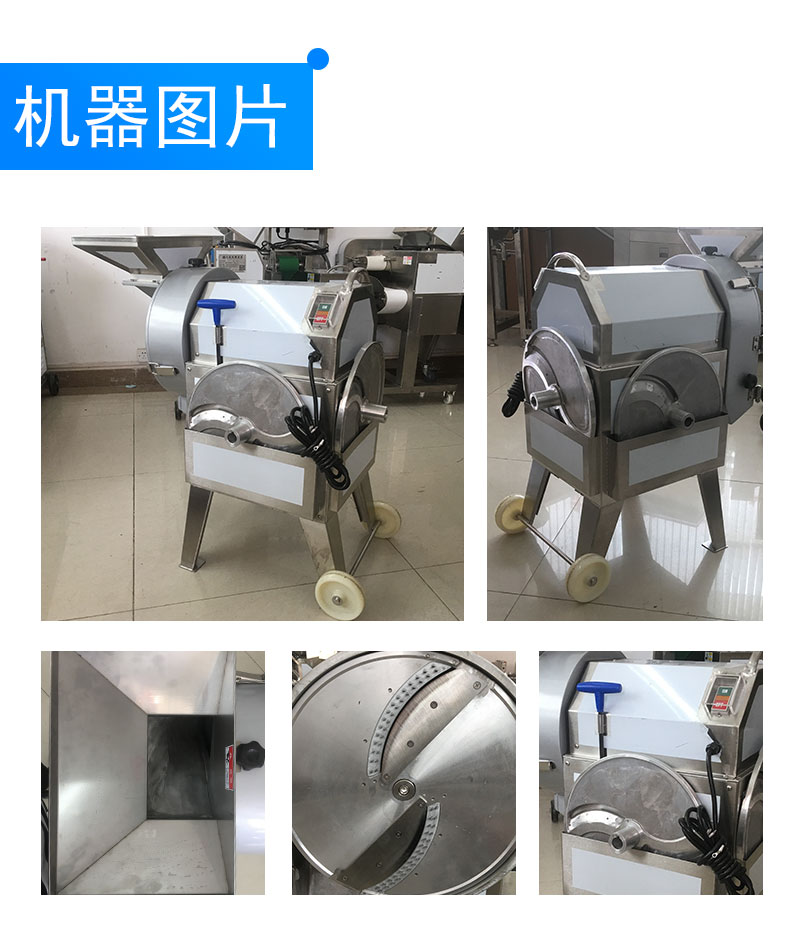 拉斯维加斯(9888)唯一官方网站