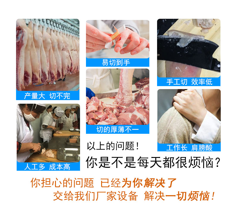 拉斯维加斯(9888)唯一官方网站