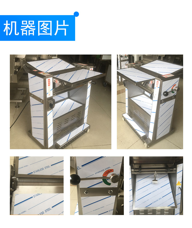 拉斯维加斯(9888)唯一官方网站