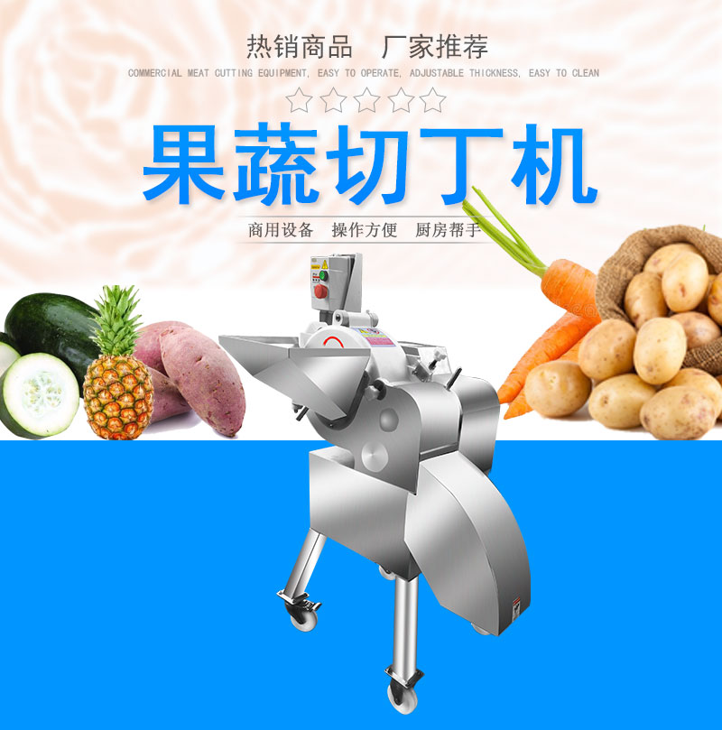 拉斯维加斯(9888)唯一官方网站