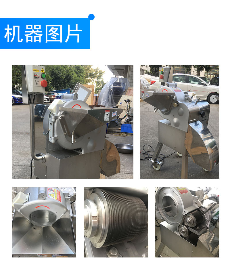 拉斯维加斯(9888)唯一官方网站