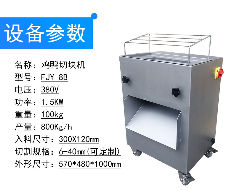 拉斯维加斯(9888)唯一官方网站