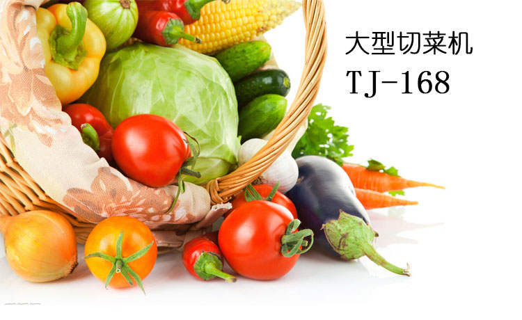 拉斯维加斯(9888)唯一官方网站