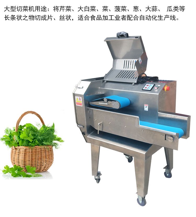 拉斯维加斯(9888)唯一官方网站