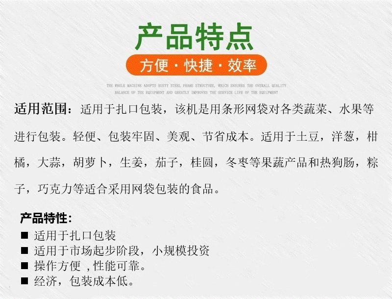 拉斯维加斯(9888)唯一官方网站