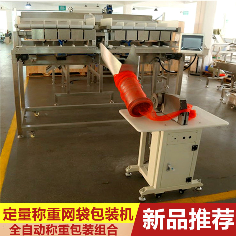 拉斯维加斯(9888)唯一官方网站