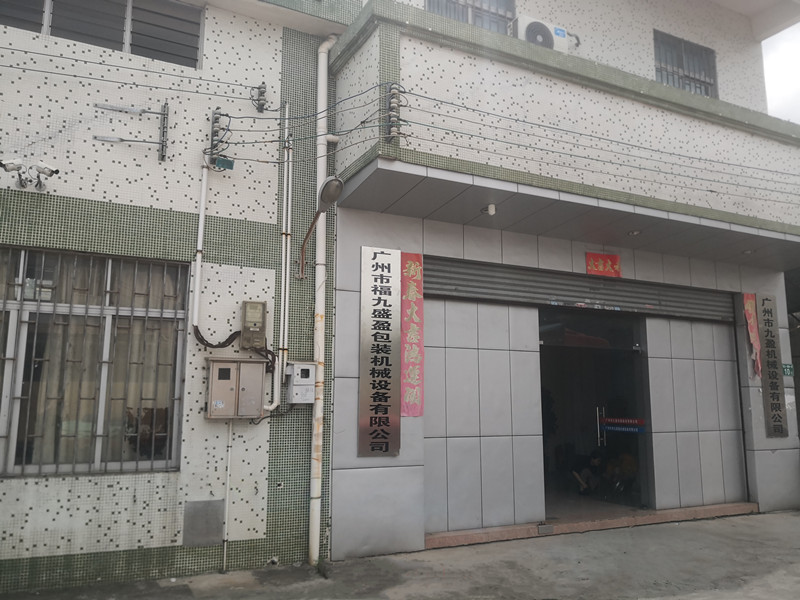 拉斯维加斯(9888)唯一官方网站