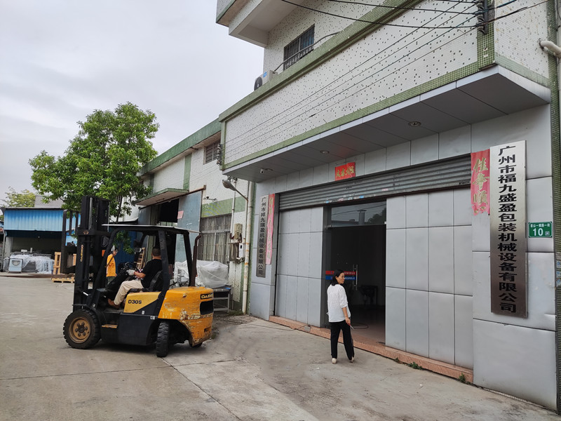 拉斯维加斯(9888)唯一官方网站