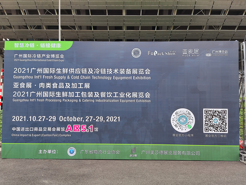 拉斯维加斯(9888)唯一官方网站