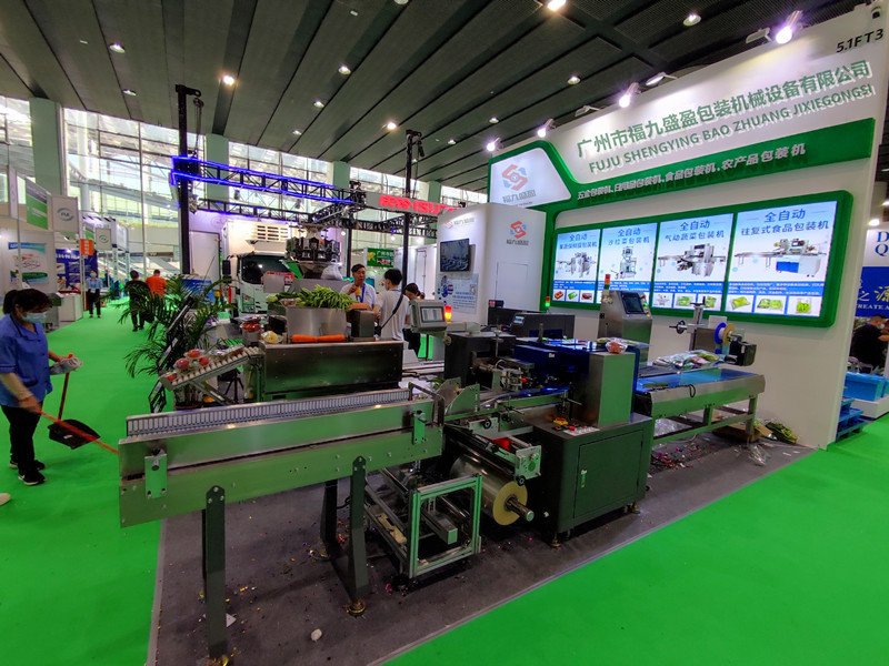 拉斯维加斯(9888)唯一官方网站