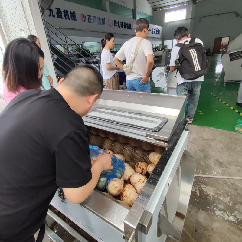 拉斯维加斯(9888)唯一官方网站