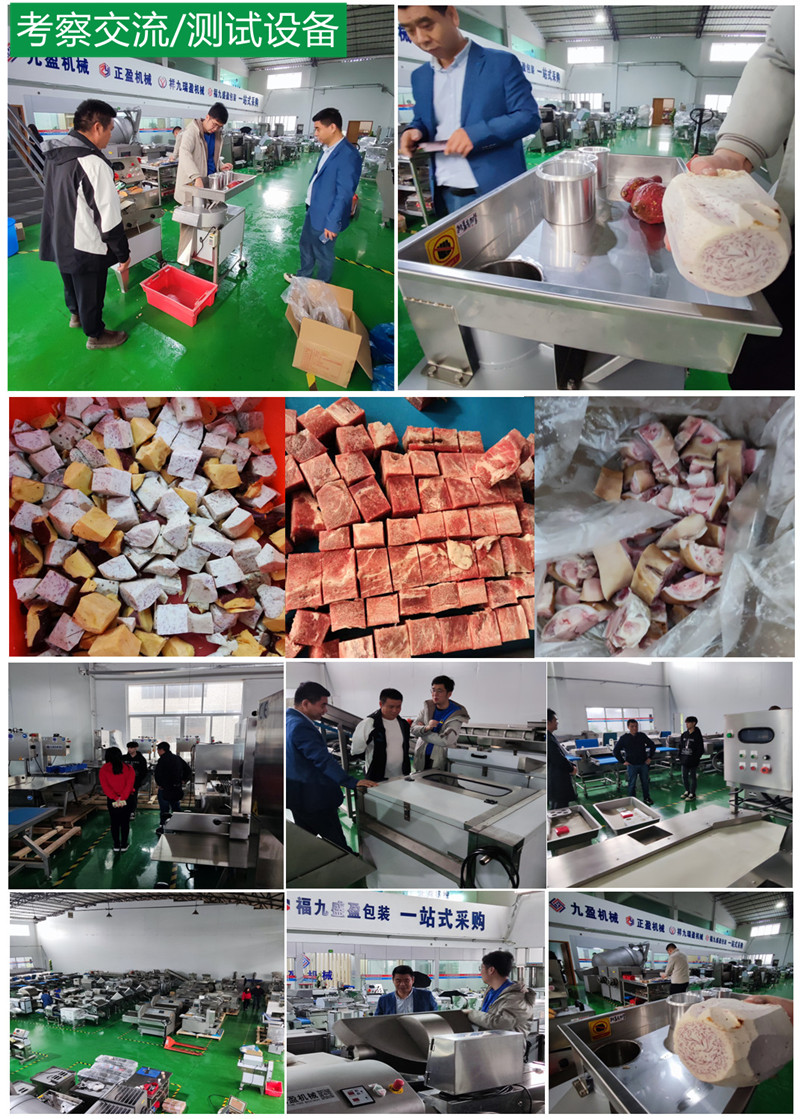 拉斯维加斯(9888)唯一官方网站