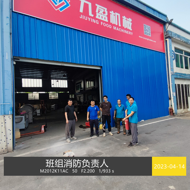 拉斯维加斯(9888)唯一官方网站