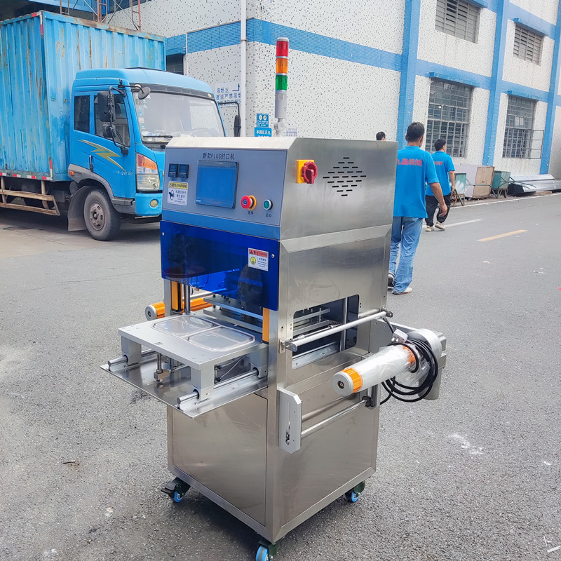 拉斯维加斯(9888)唯一官方网站