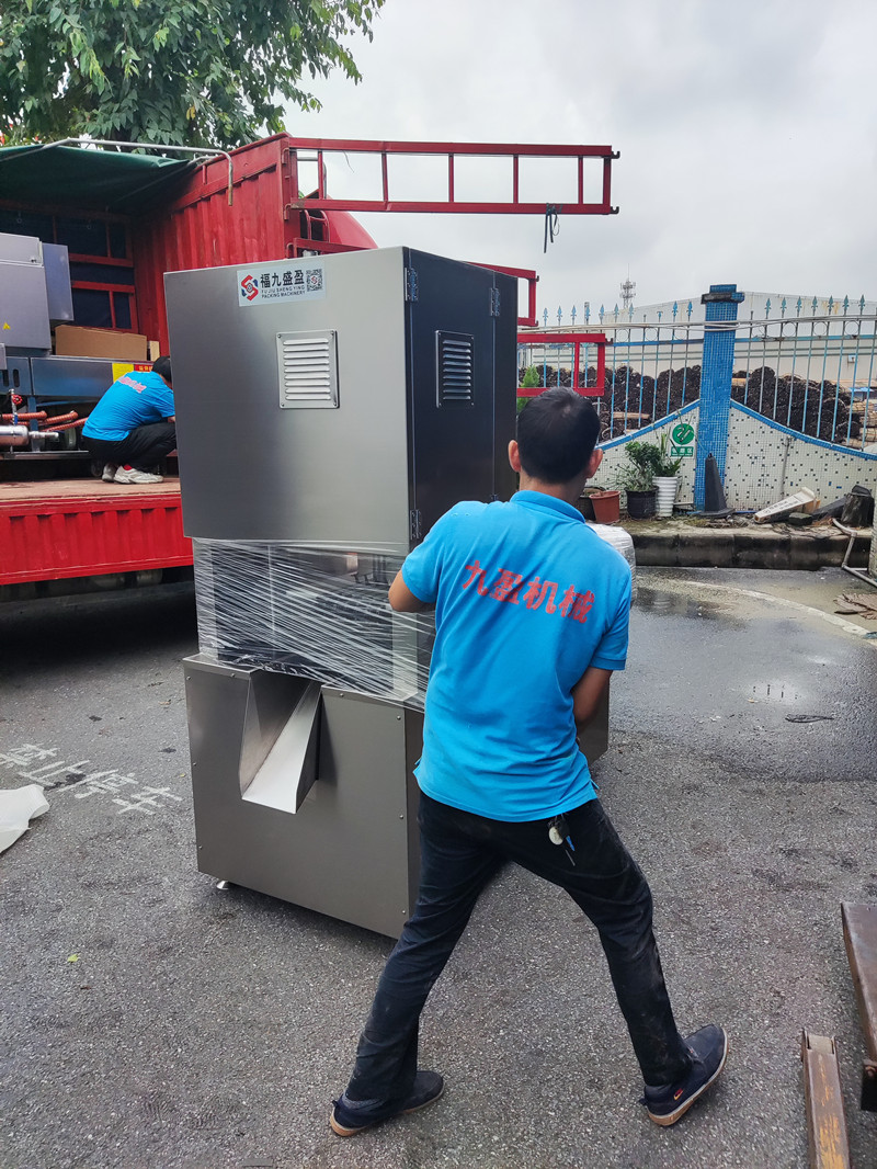 拉斯维加斯(9888)唯一官方网站