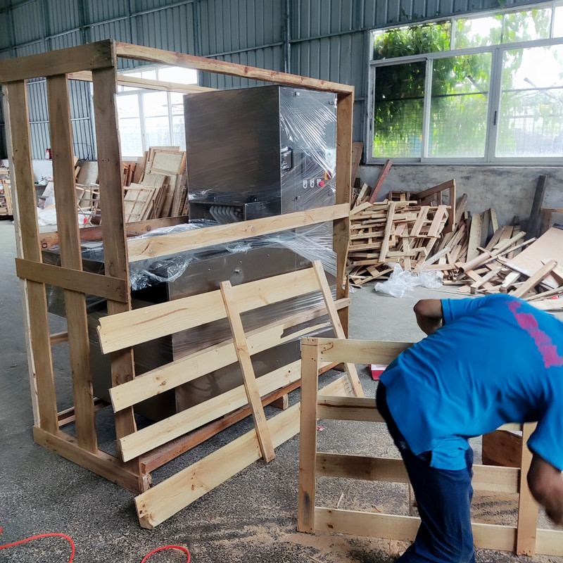 拉斯维加斯(9888)唯一官方网站