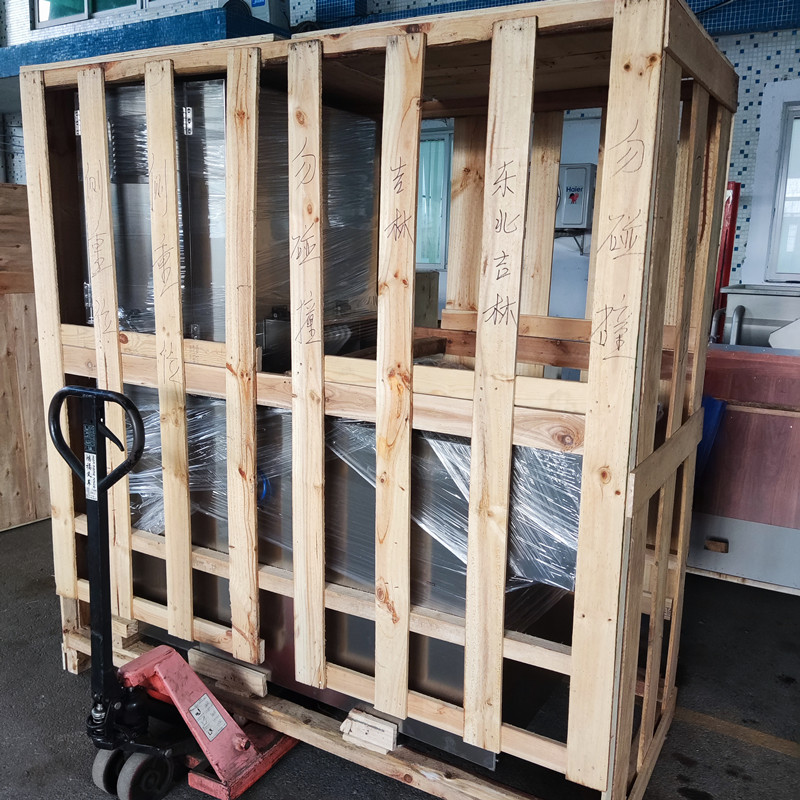 拉斯维加斯(9888)唯一官方网站