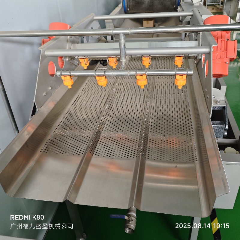 拉斯维加斯(9888)唯一官方网站