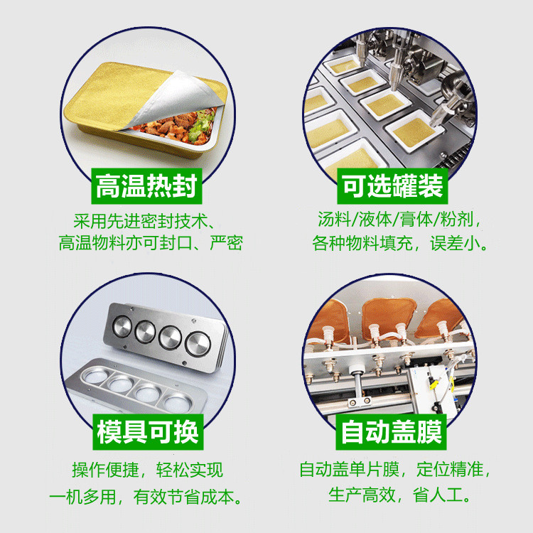 拉斯维加斯(9888)唯一官方网站