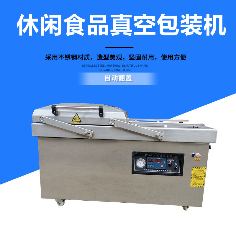 拉斯维加斯(9888)唯一官方网站