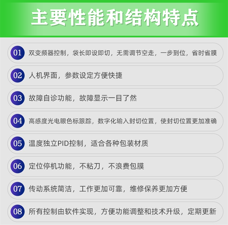 拉斯维加斯(9888)唯一官方网站