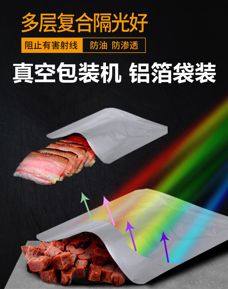 拉斯维加斯(9888)唯一官方网站