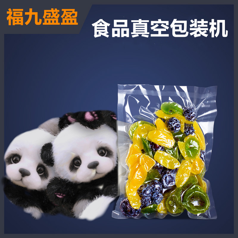 拉斯维加斯(9888)唯一官方网站