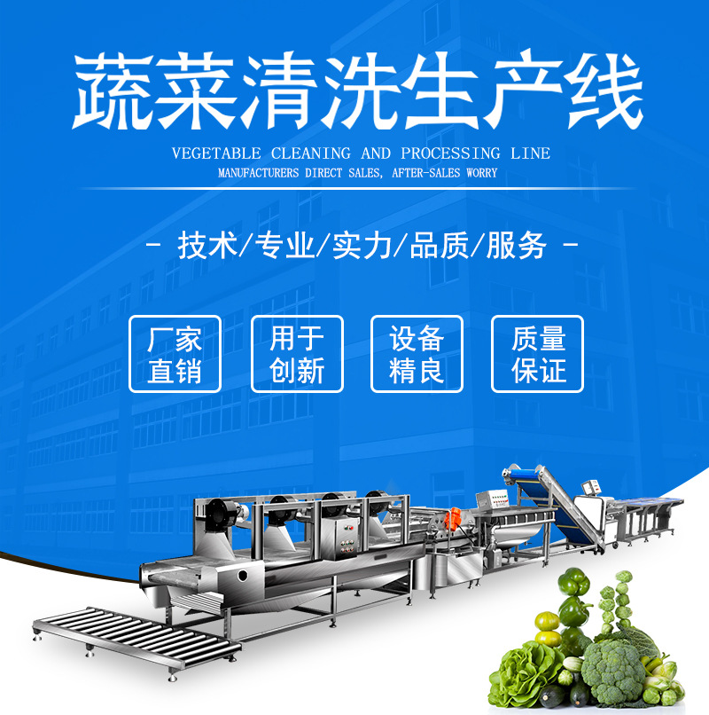 拉斯维加斯(9888)唯一官方网站