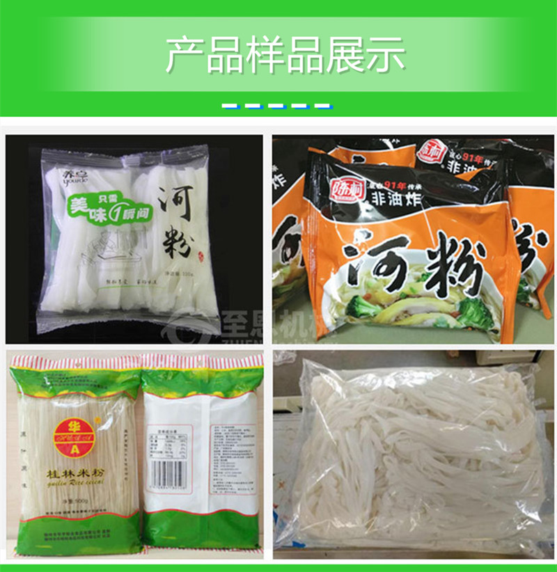 拉斯维加斯(9888)唯一官方网站