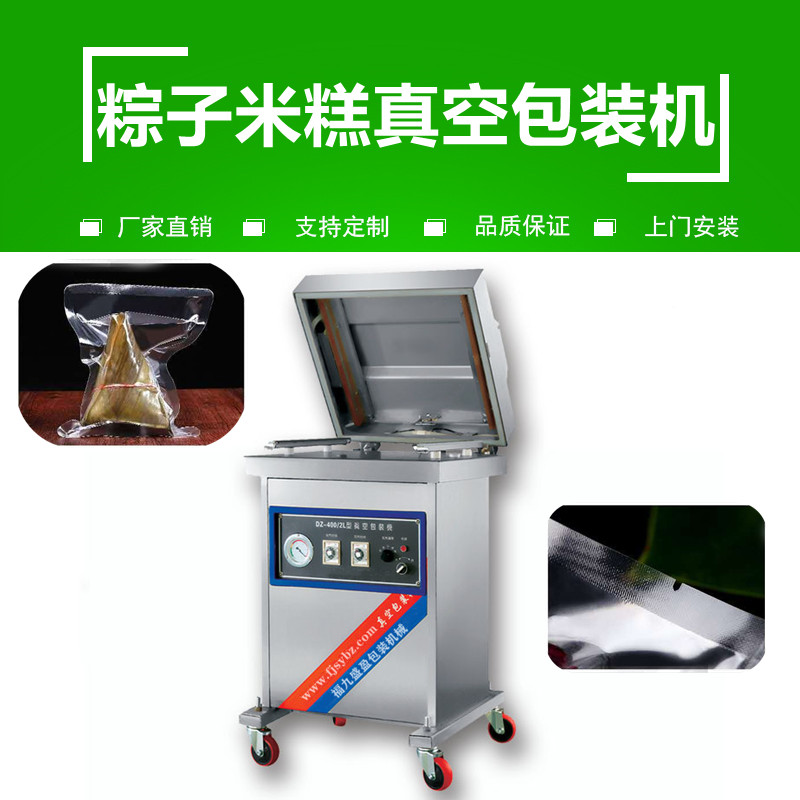 拉斯维加斯(9888)唯一官方网站