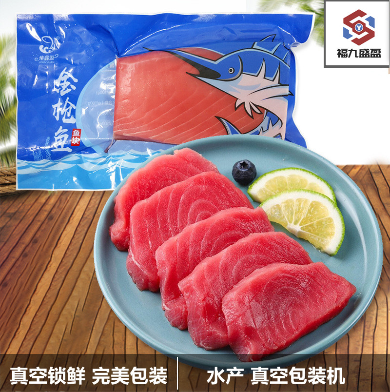 拉斯维加斯(9888)唯一官方网站