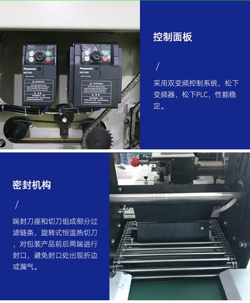 拉斯维加斯(9888)唯一官方网站