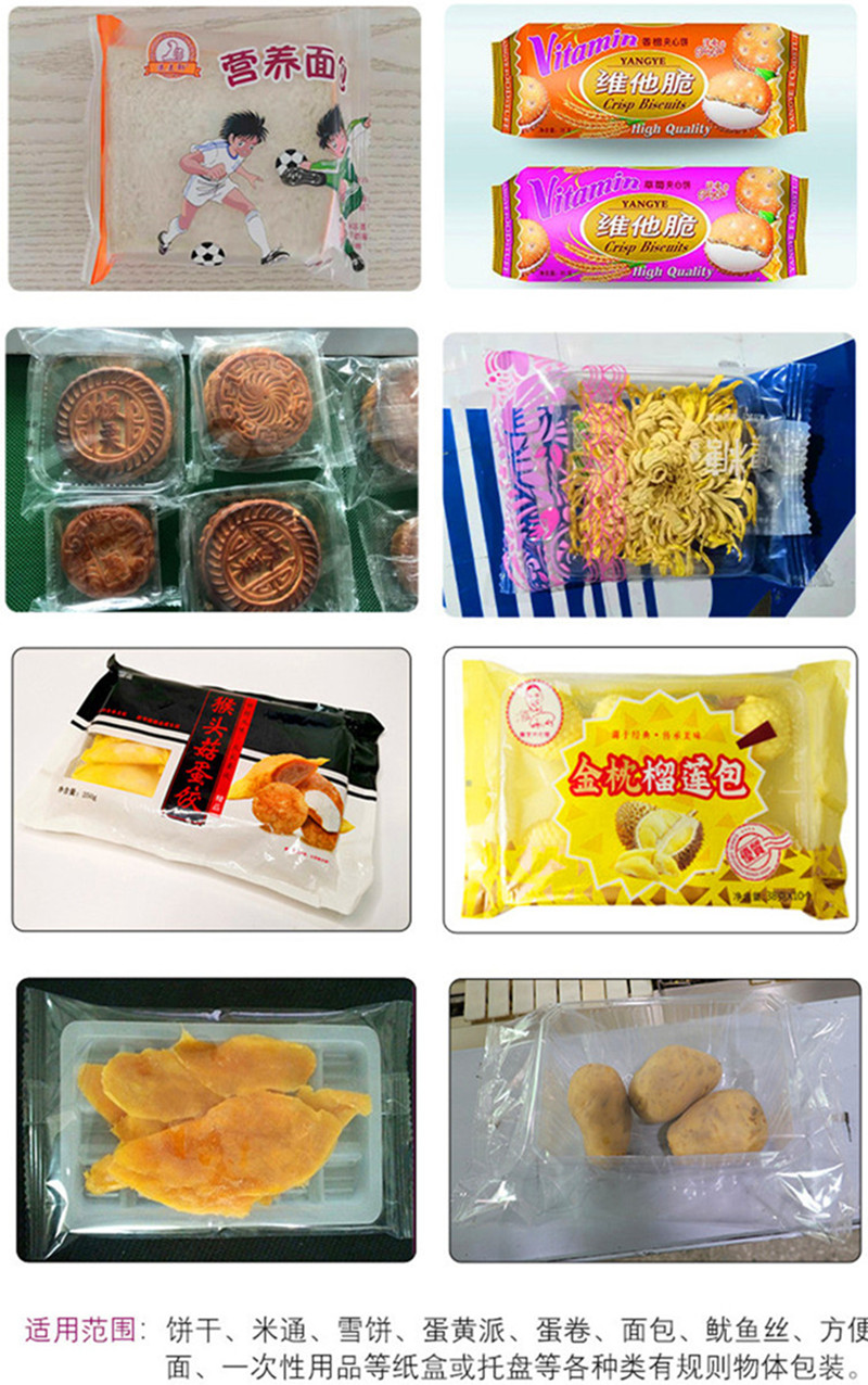 拉斯维加斯(9888)唯一官方网站