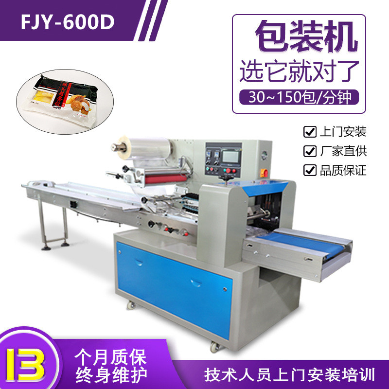 拉斯维加斯(9888)唯一官方网站