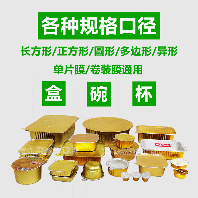 拉斯维加斯(9888)唯一官方网站