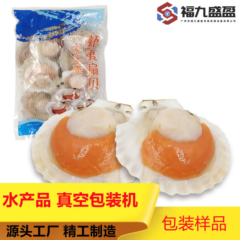 拉斯维加斯(9888)唯一官方网站