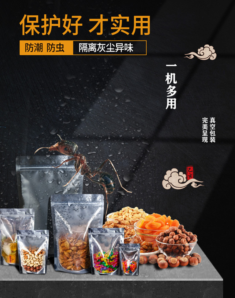 拉斯维加斯(9888)唯一官方网站