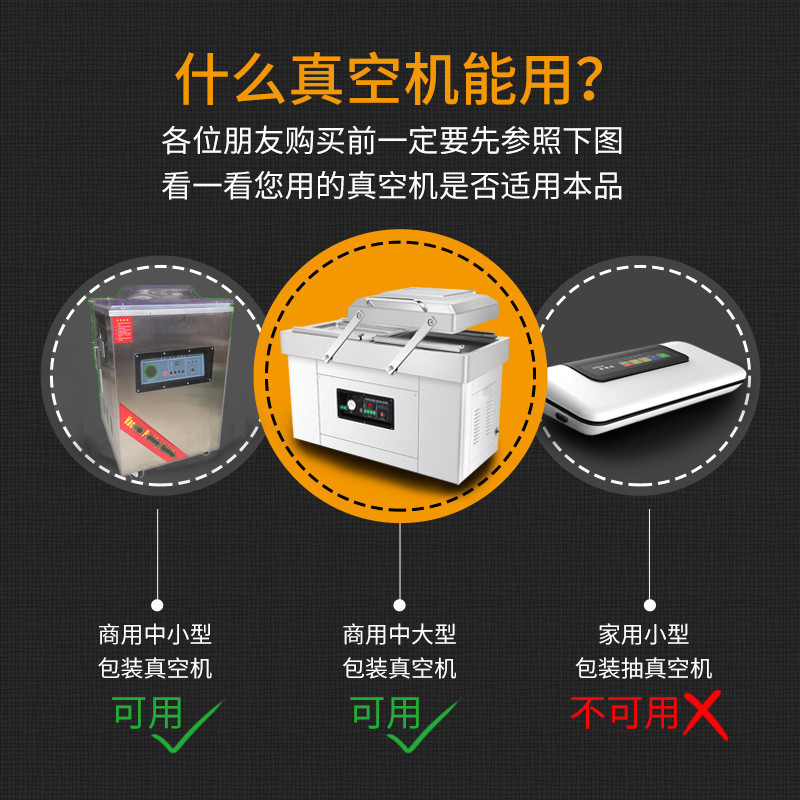 拉斯维加斯(9888)唯一官方网站