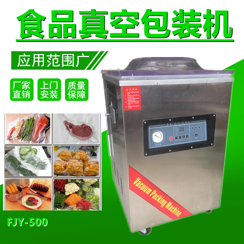 拉斯维加斯(9888)唯一官方网站