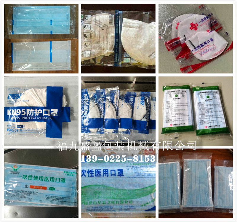 拉斯维加斯(9888)唯一官方网站