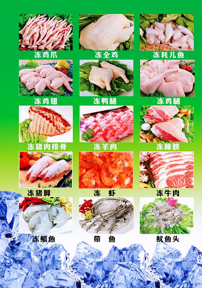 拉斯维加斯(9888)唯一官方网站