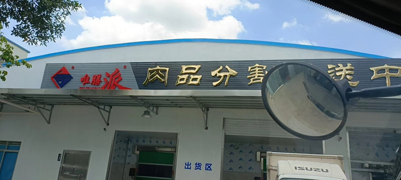 拉斯维加斯(9888)唯一官方网站