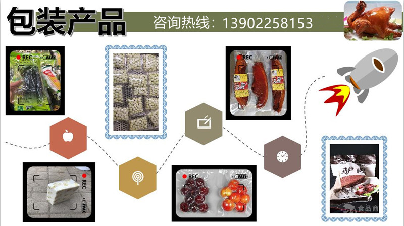 拉斯维加斯(9888)唯一官方网站