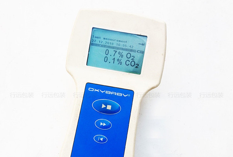 拉斯维加斯(9888)唯一官方网站