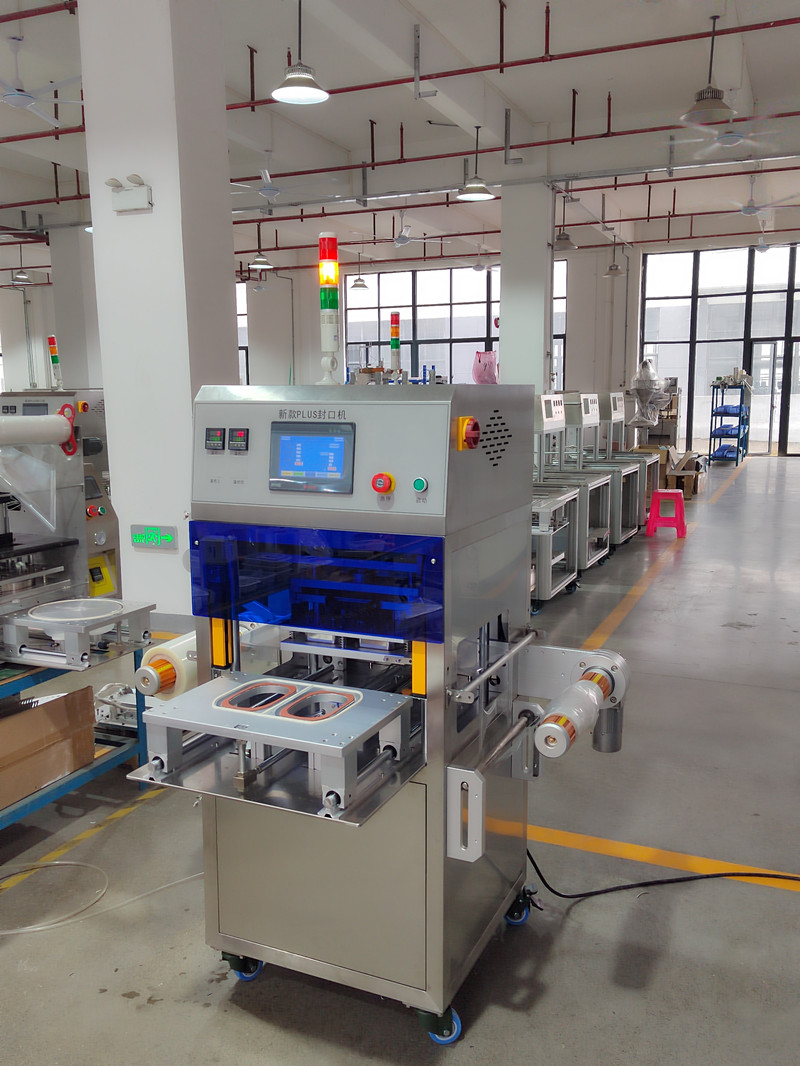 拉斯维加斯(9888)唯一官方网站