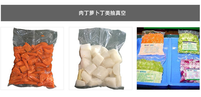 拉斯维加斯(9888)唯一官方网站