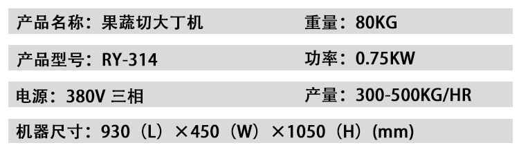 拉斯维加斯(9888)唯一官方网站